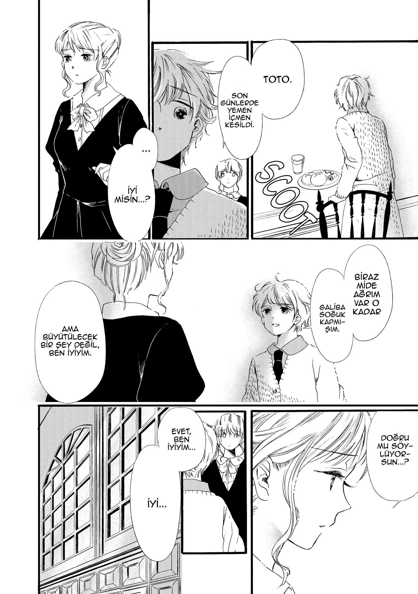 Silver Gymnasium Vol. 1 Ch. 2 第43页