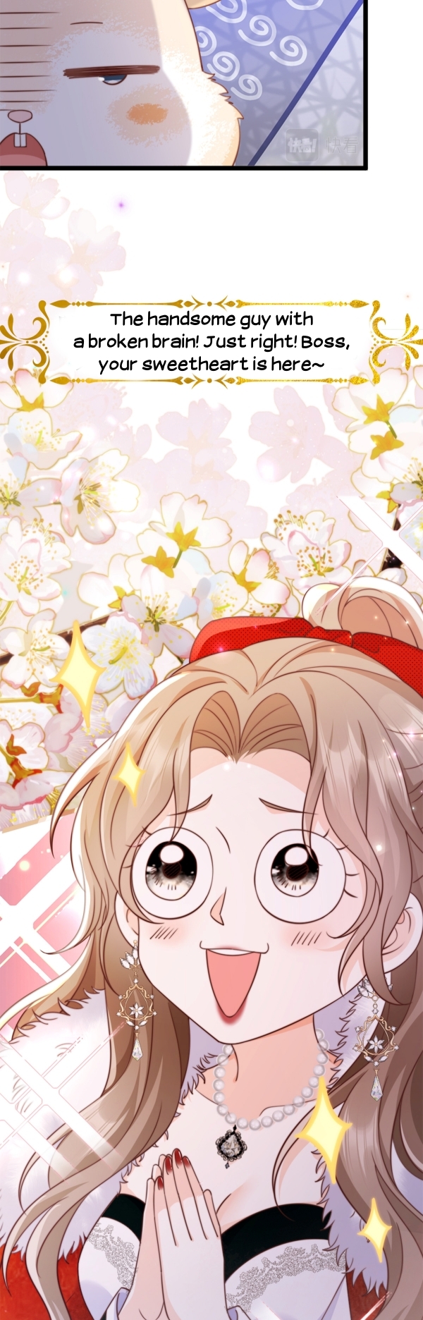 Melodramatic Novel's Side Character Quits Ch. 0 第14页