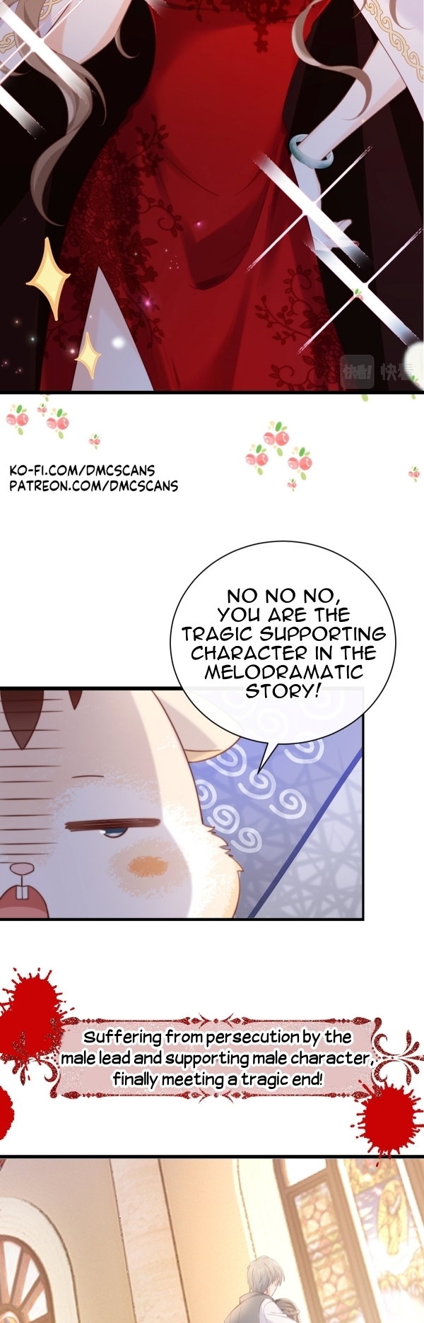 Melodramatic Novel's Side Character Quits 第6页