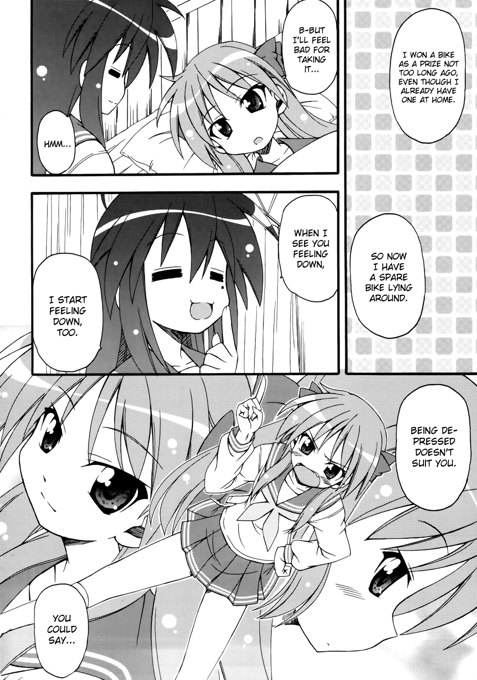 Lucky☆Star - Comic à la Carte Vol. 4 Ch. 1 第17页