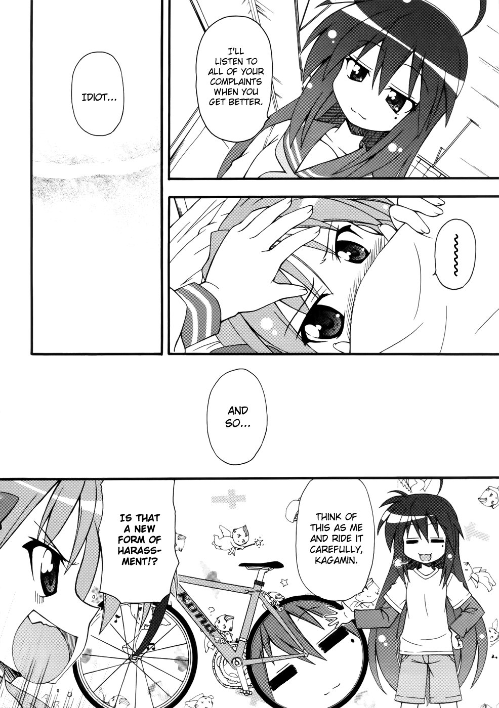 Lucky☆Star - Comic à la Carte Vol. 4 Ch. 1 第19页