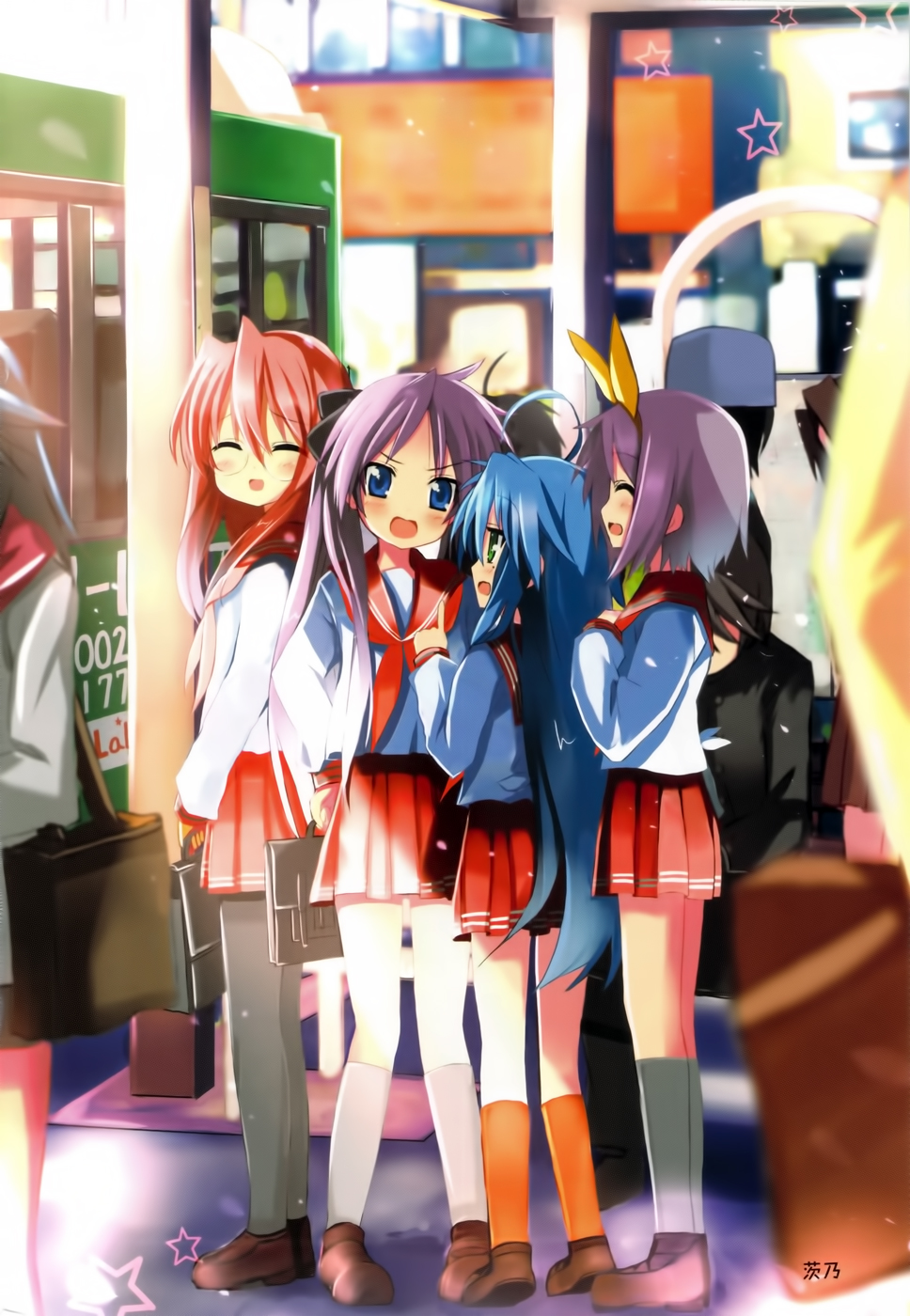 Lucky☆Star - Comic à la Carte Vol. 4 Ch. 1 第5页