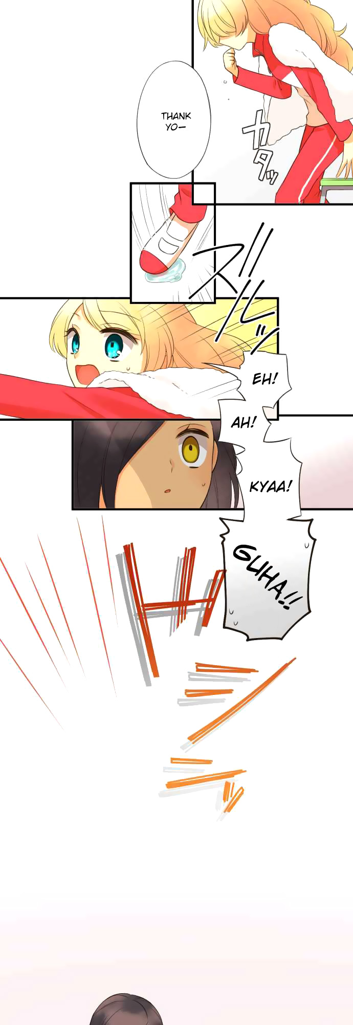 Koi, Irodorumade Ch. 6 第4页
