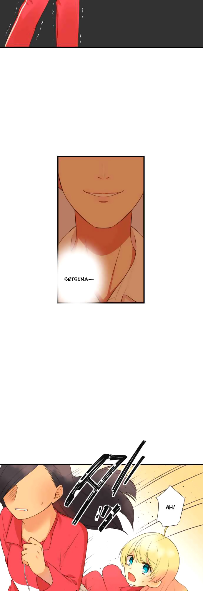 Koi, Irodorumade Ch. 6 第7页