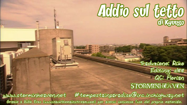 Okujyou no Bye-Bye Addio sul tetto 第1页