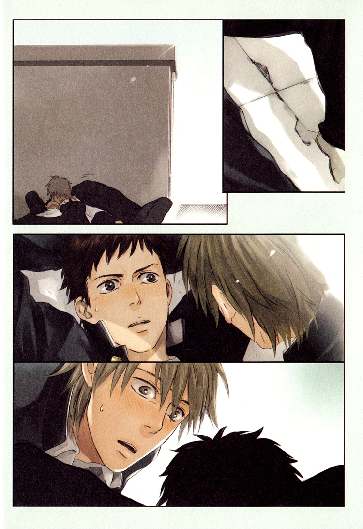 Okujyou no Bye-Bye Addio sul tetto 第6页