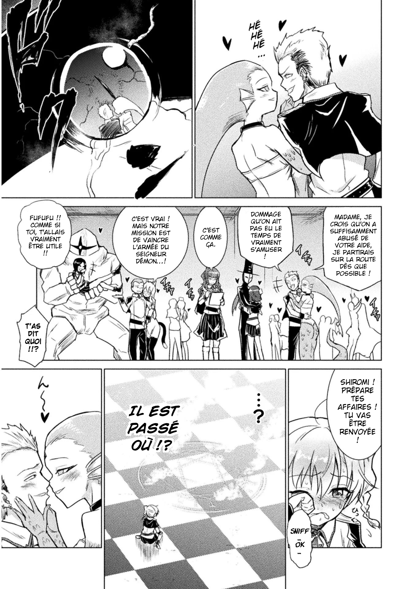 Isekai Kuimetsu no Same Ils l'appellent "Same" 第22页