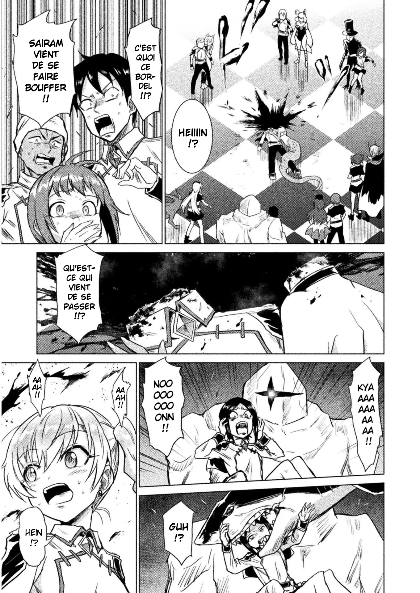Isekai Kuimetsu no Same Ils l'appellent "Same" 第24页