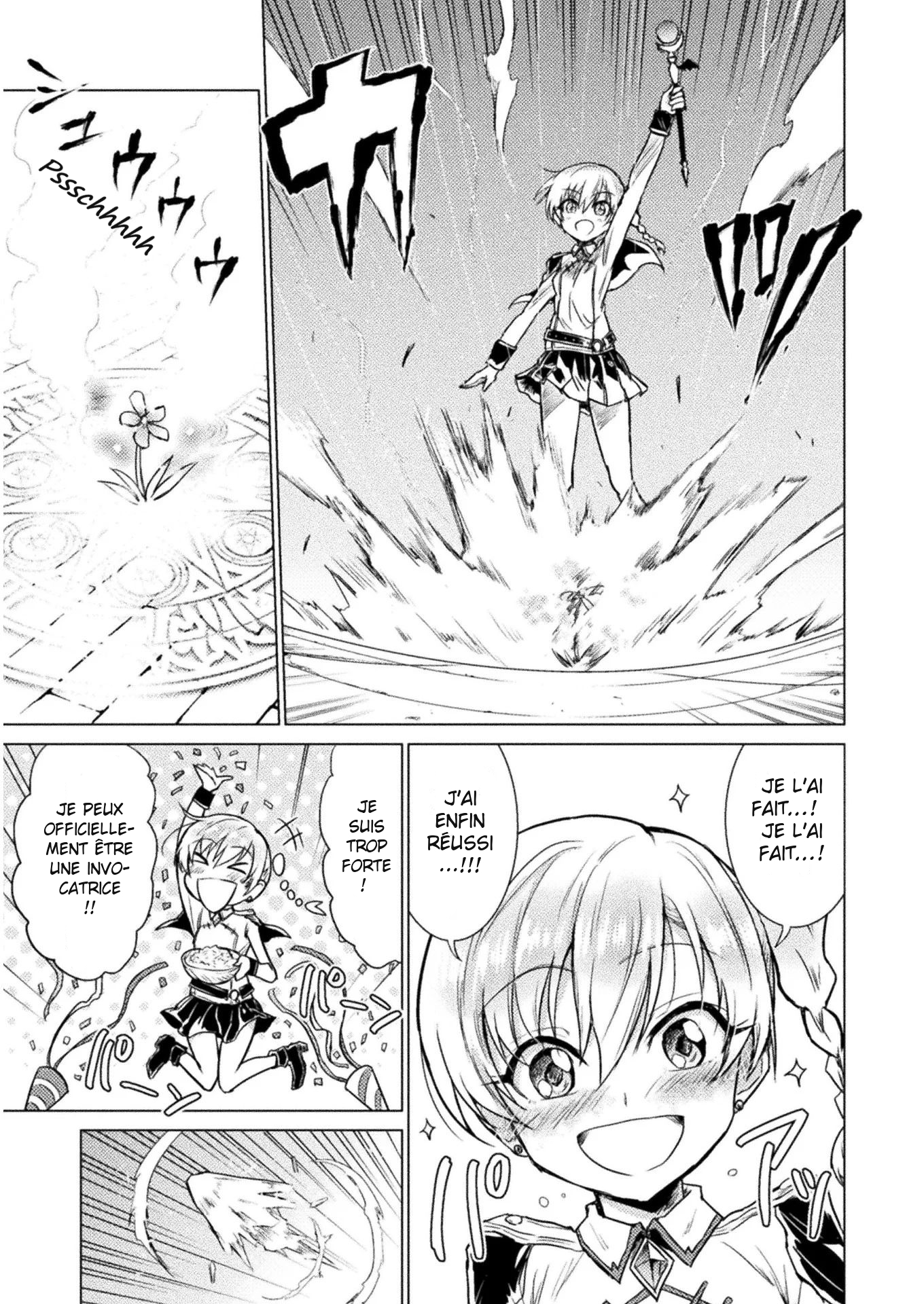 Isekai Kuimetsu no Same Ils l'appellent "Same" 第6页