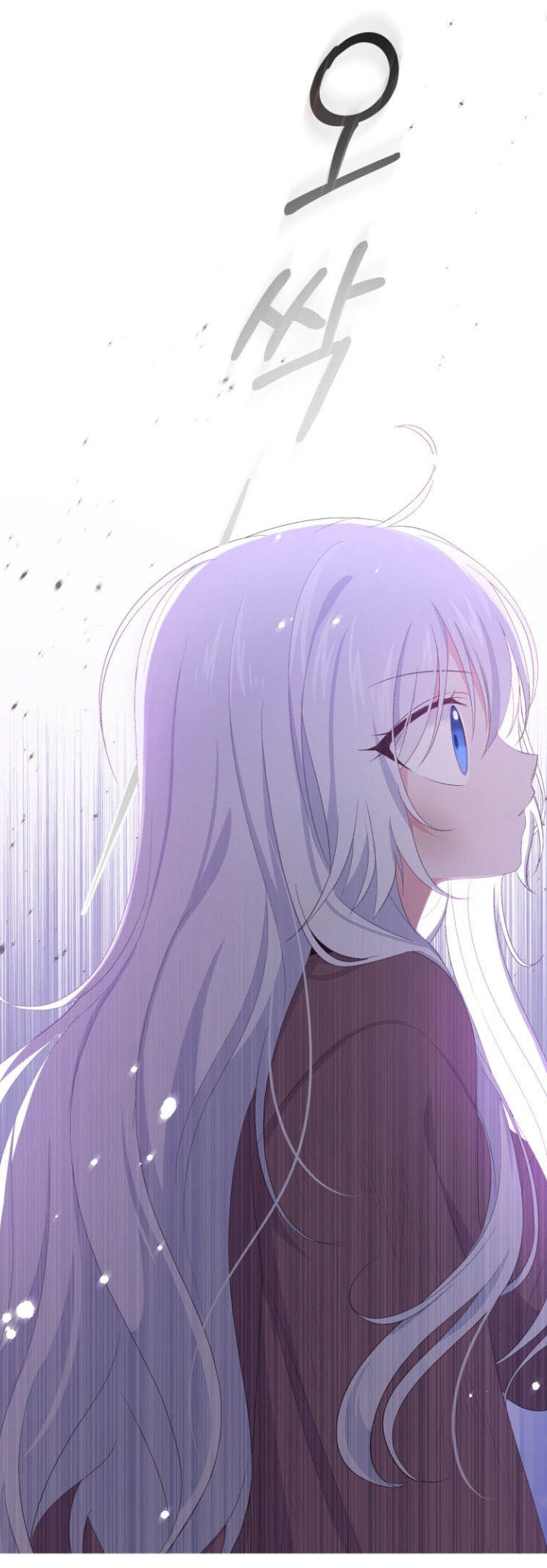 The Villain's Beloved Daughter Vol. 1 Ch. 1 第80页