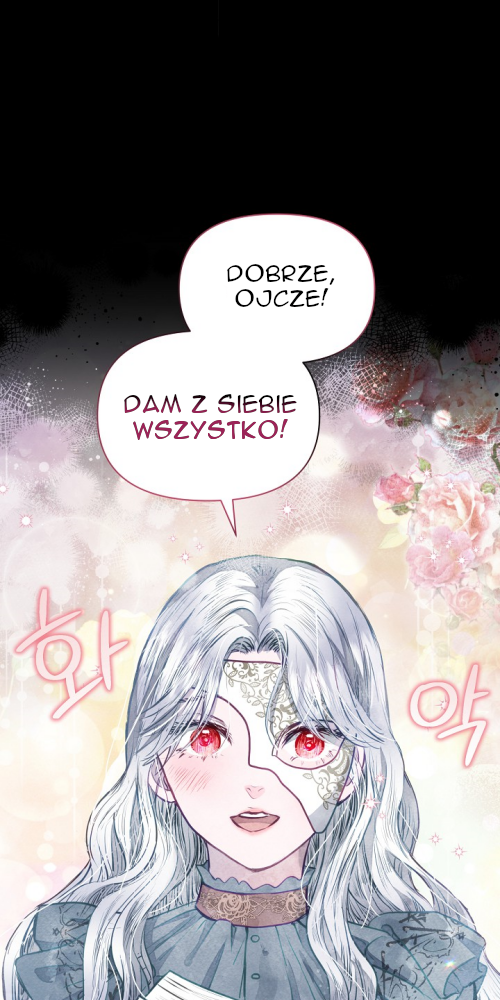 The Duke's Daughter Is Going on Strike Te buty nie nadają się do chodzenia 第6页