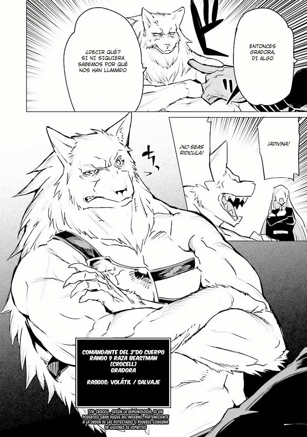 Ester de Valonia Vol. 1 Ch. 3 第4页