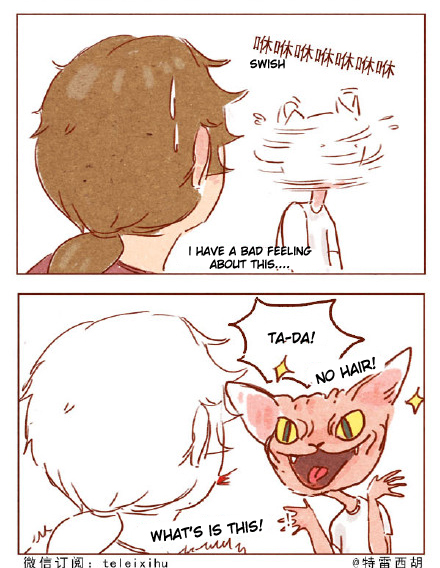 Hey, Your Cat Ears Are Showing! Ch. 3 第3页