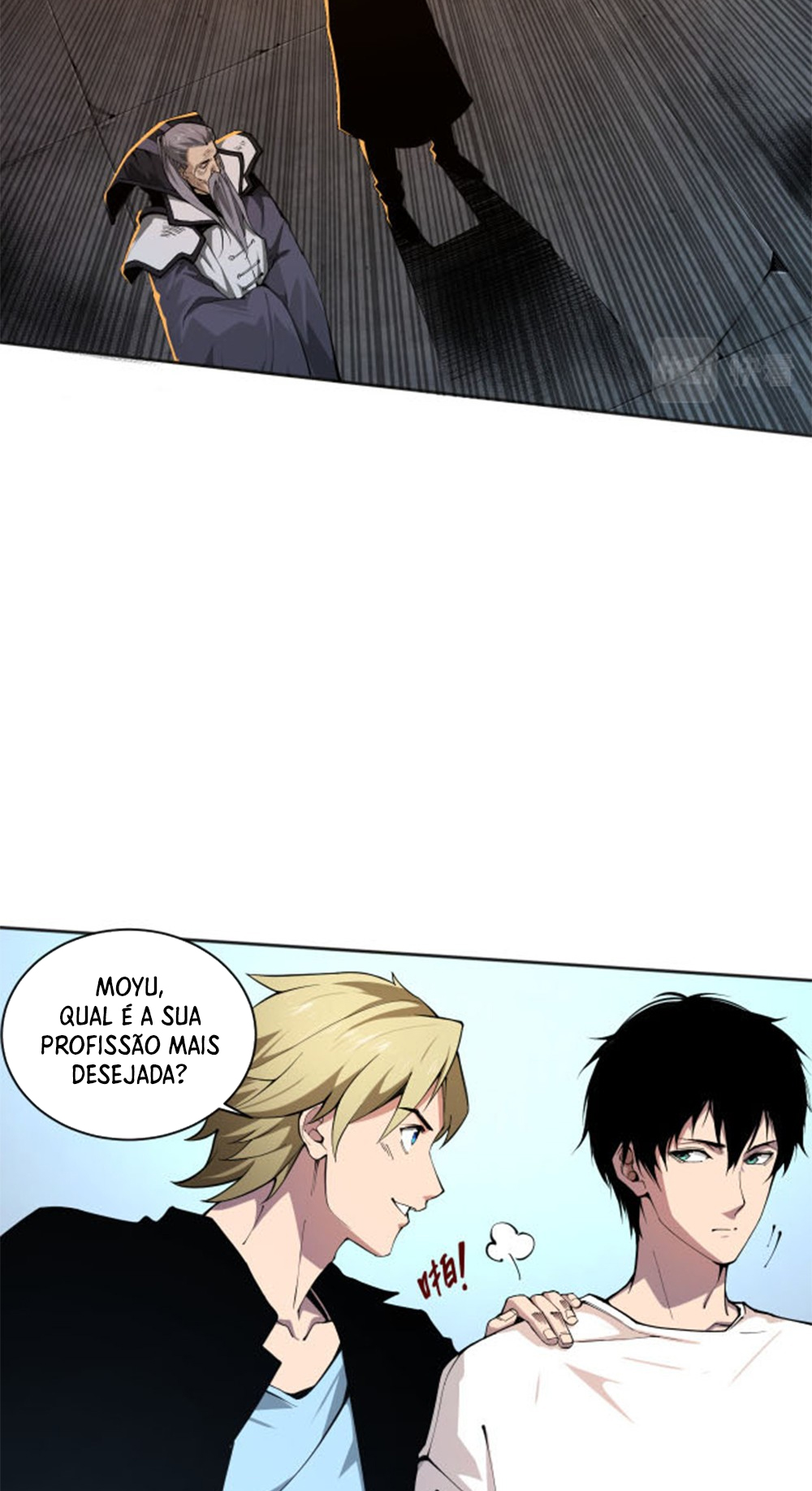 Si Ling Fashi! Wo Ji Shi Tianzai Ch. 1 第18页