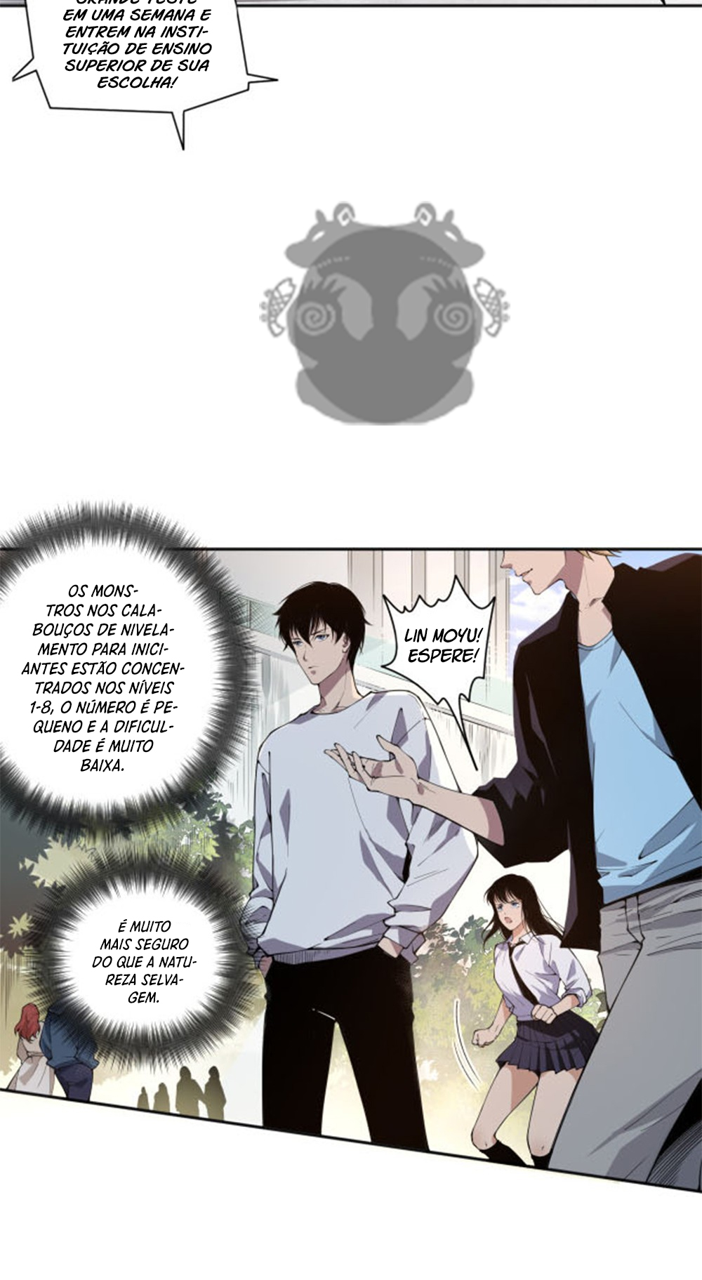 Si Ling Fashi! Wo Ji Shi Tianzai Ch. 1 第91页