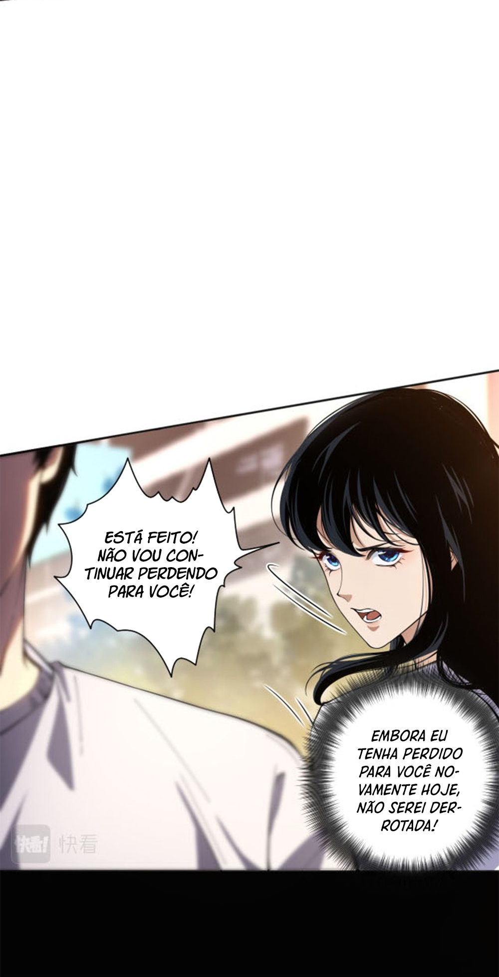 Si Ling Fashi! Wo Ji Shi Tianzai Ch. 1 第93页