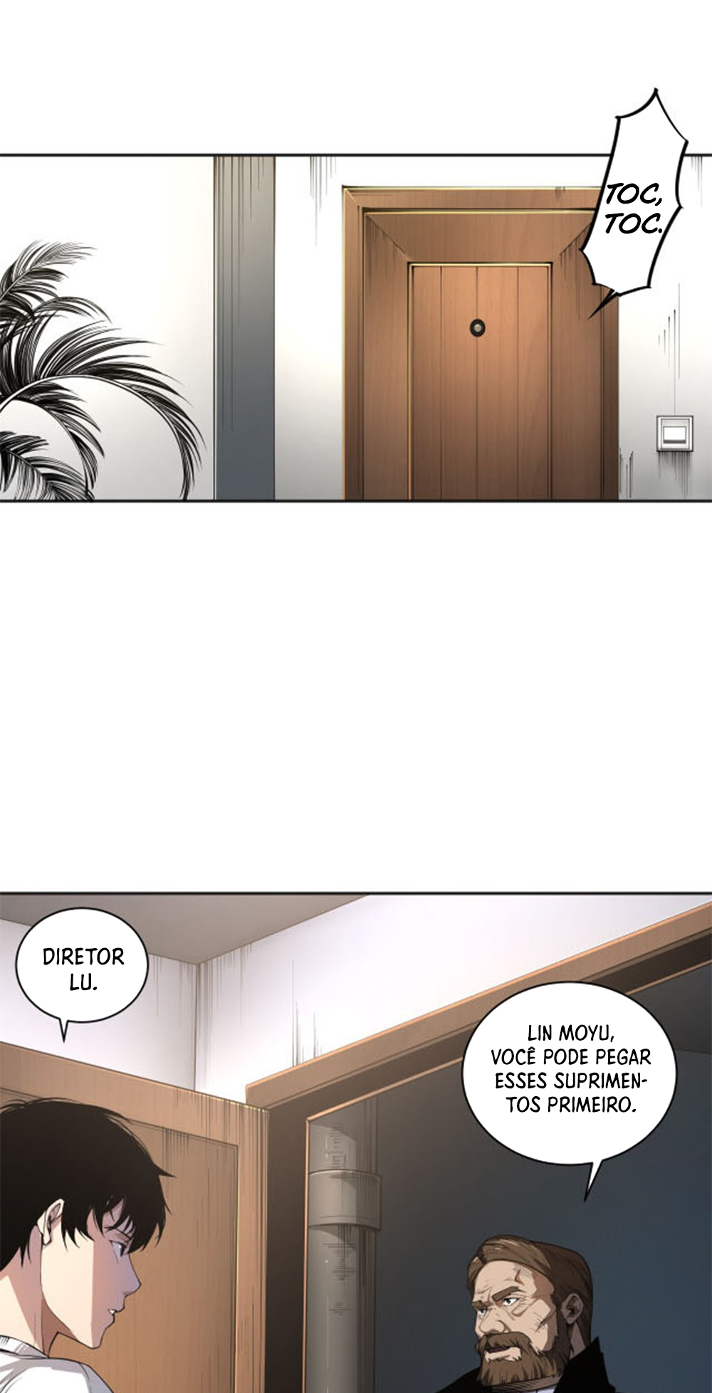 Si Ling Fashi! Wo Ji Shi Tianzai Ch. 1 第96页