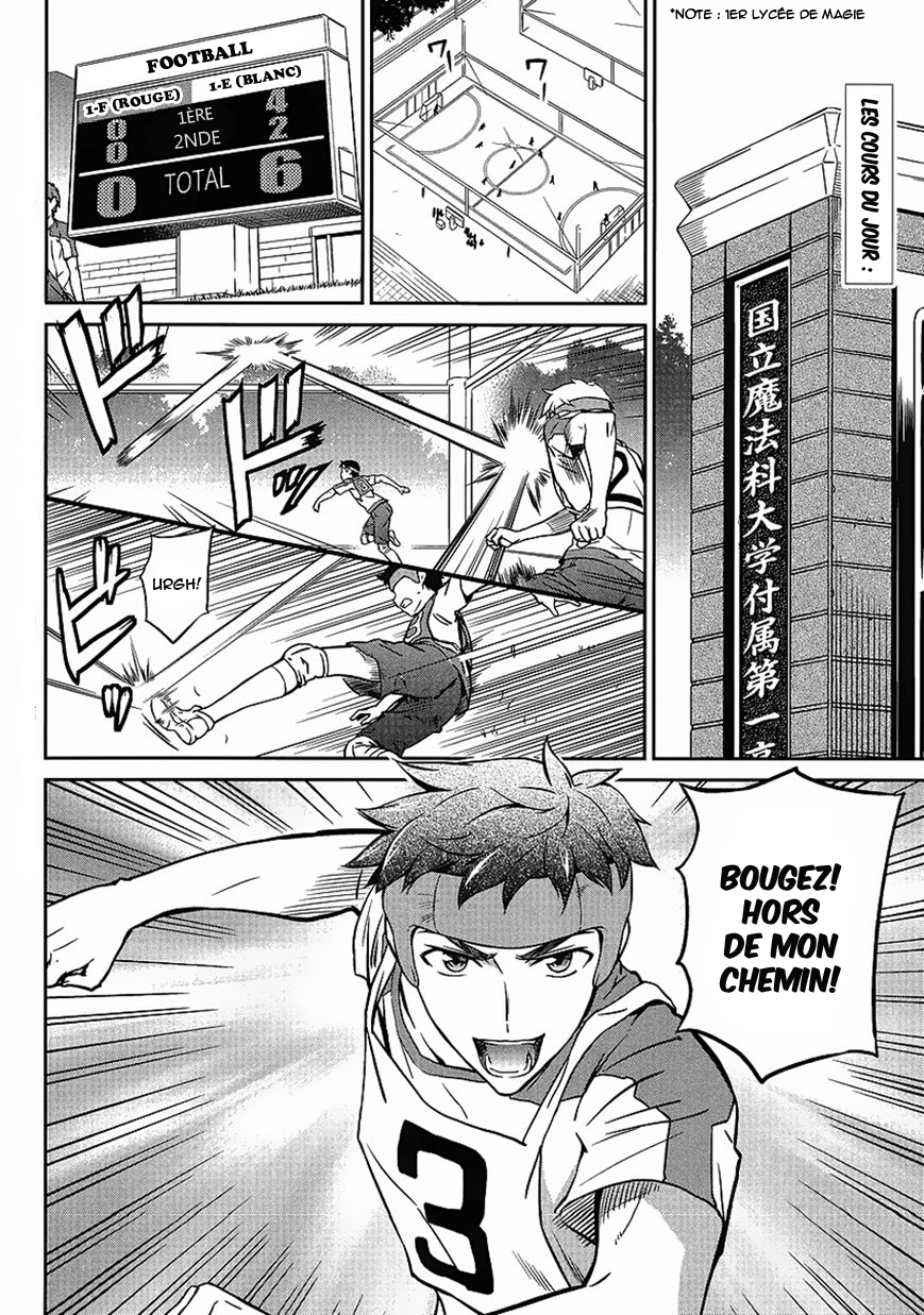 Mahouka Koukou no Rettousei - Kyuukousen-hen Deux visages 第2页