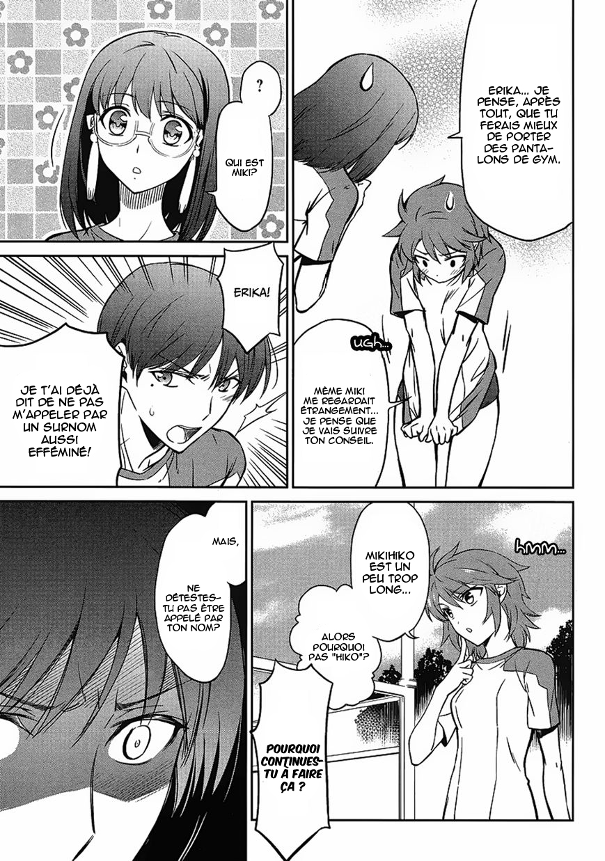 Mahouka Koukou no Rettousei - Kyuukousen-hen Deux visages 第13页