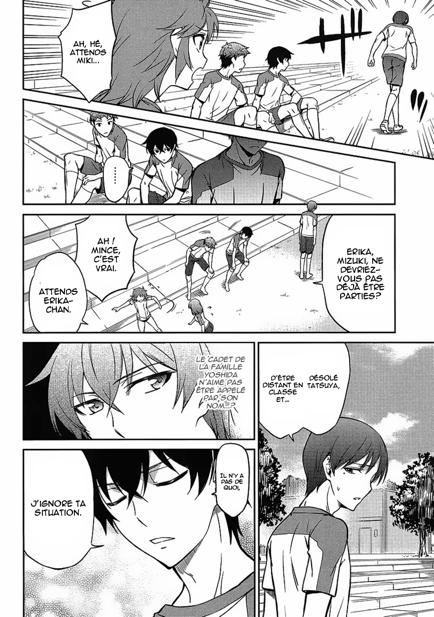 Mahouka Koukou no Rettousei - Kyuukousen-hen Deux visages 第14页
