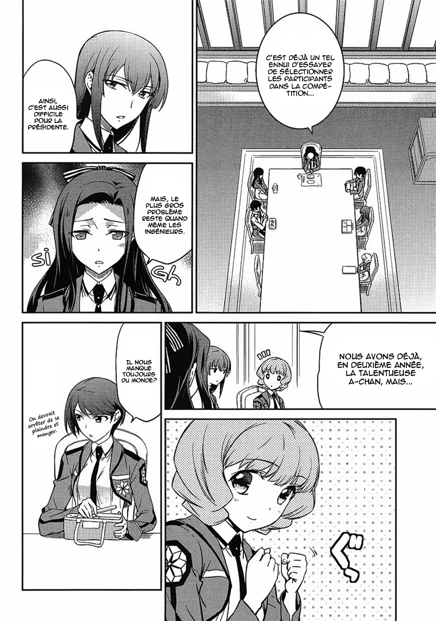 Mahouka Koukou no Rettousei - Kyuukousen-hen Deux visages 第16页