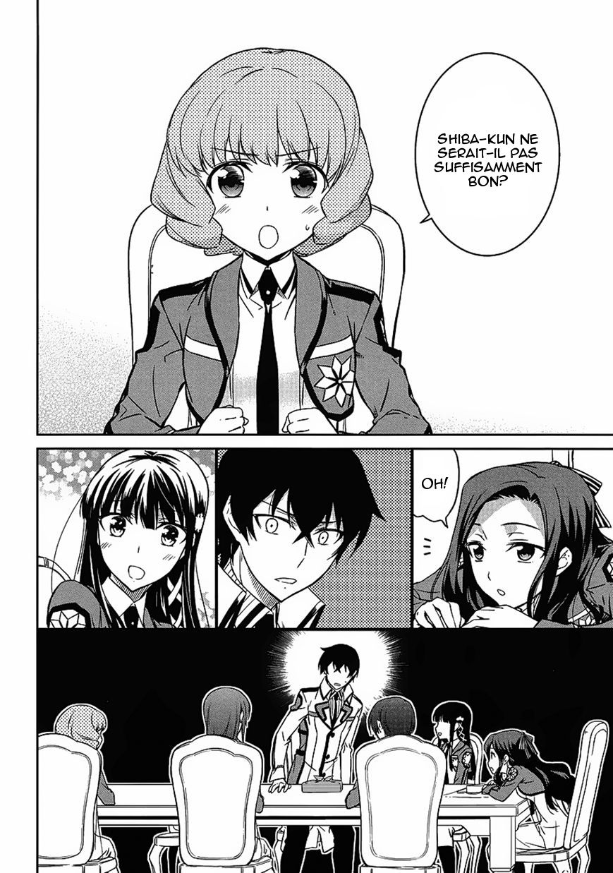 Mahouka Koukou no Rettousei - Kyuukousen-hen Deux visages 第18页