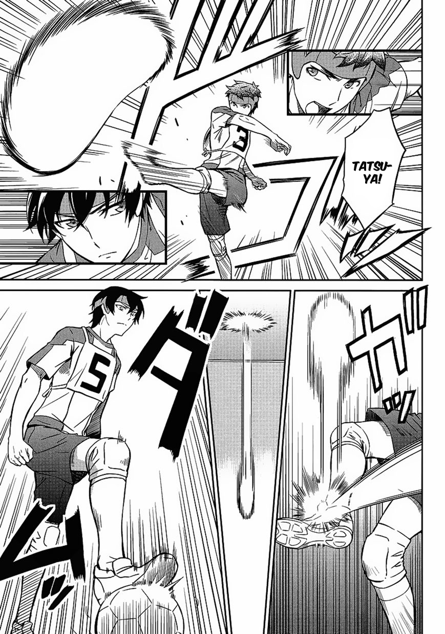 Mahouka Koukou no Rettousei - Kyuukousen-hen Deux visages 第3页