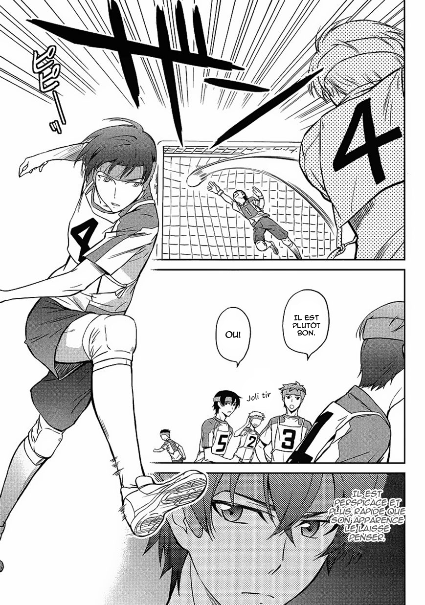 Mahouka Koukou no Rettousei - Kyuukousen-hen Deux visages 第5页