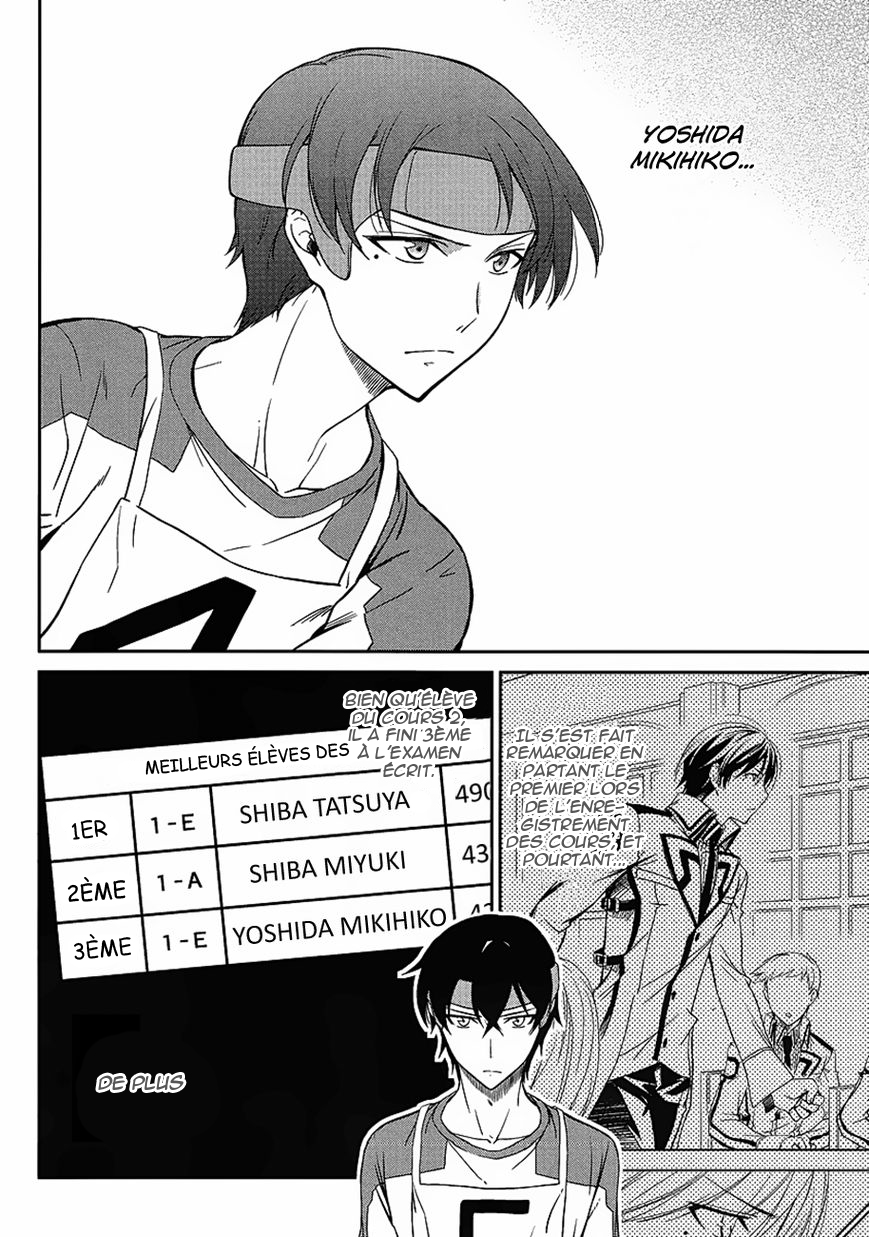 Mahouka Koukou no Rettousei - Kyuukousen-hen Deux visages 第6页