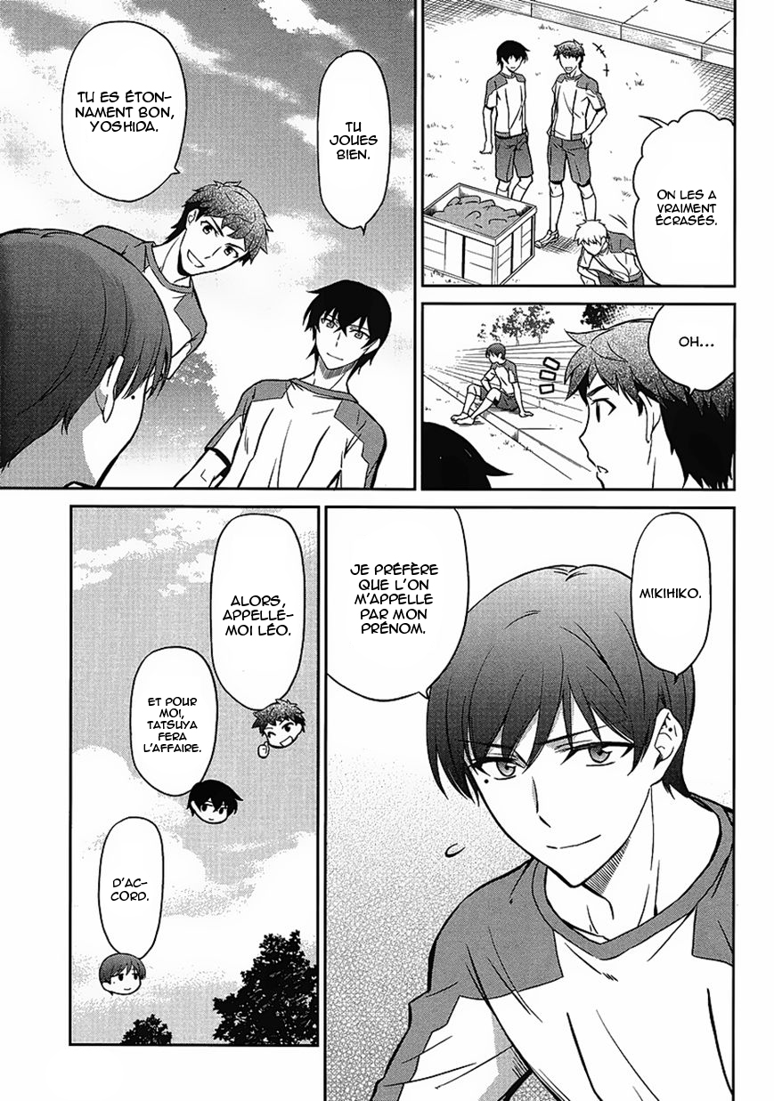 Mahouka Koukou no Rettousei - Kyuukousen-hen Deux visages 第9页