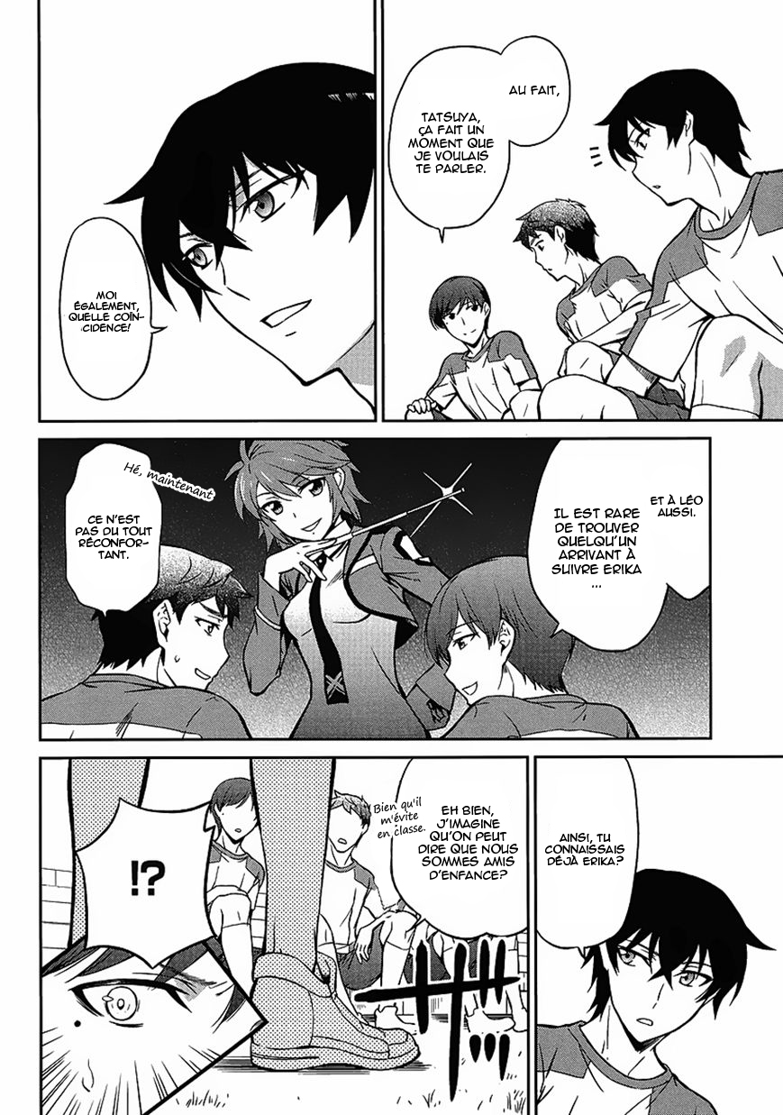 Mahouka Koukou no Rettousei - Kyuukousen-hen Deux visages 第10页