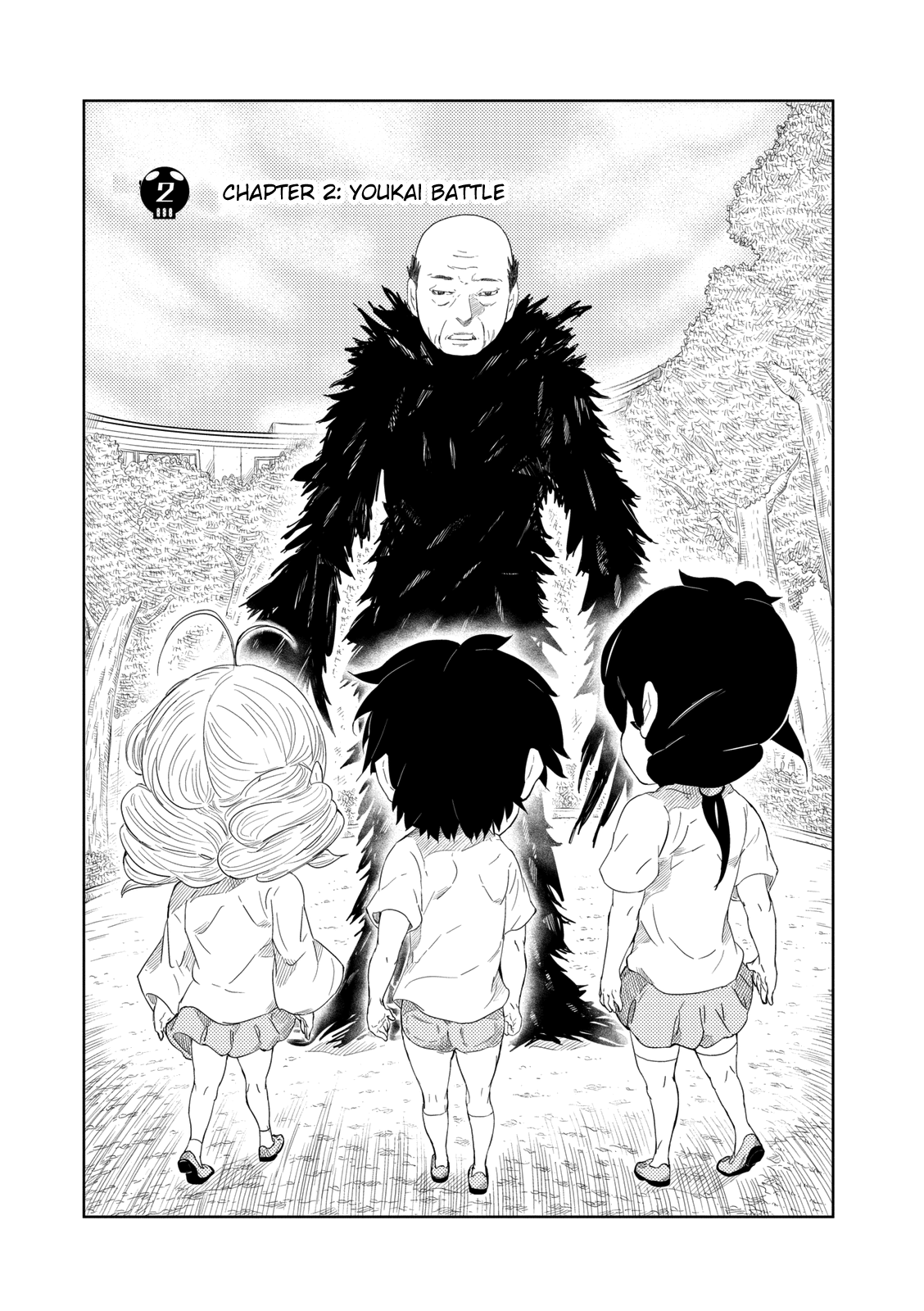 Yokai Bancho Youkai Battle 第1页