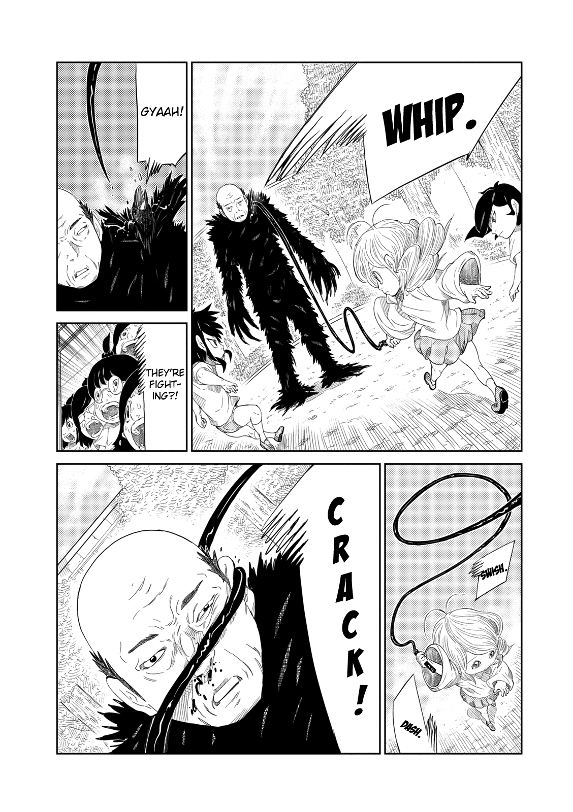 Yokai Bancho Youkai Battle 第3页