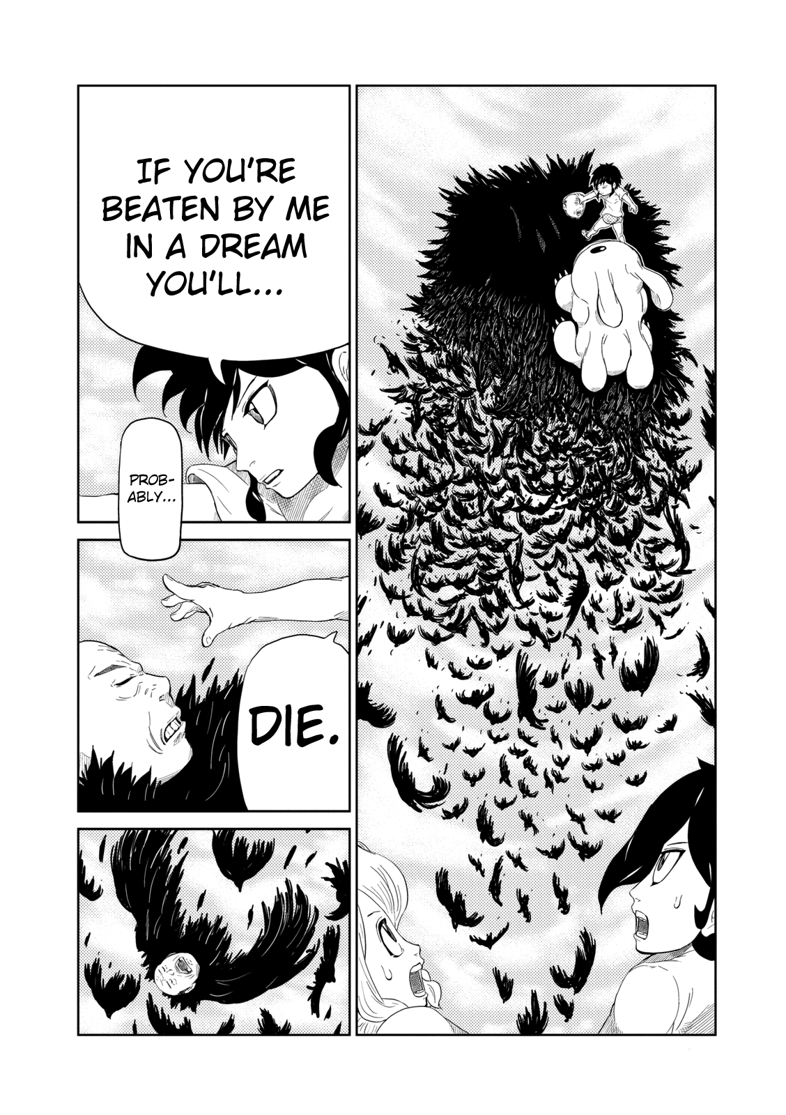 Yokai Bancho Youkai Battle 第25页