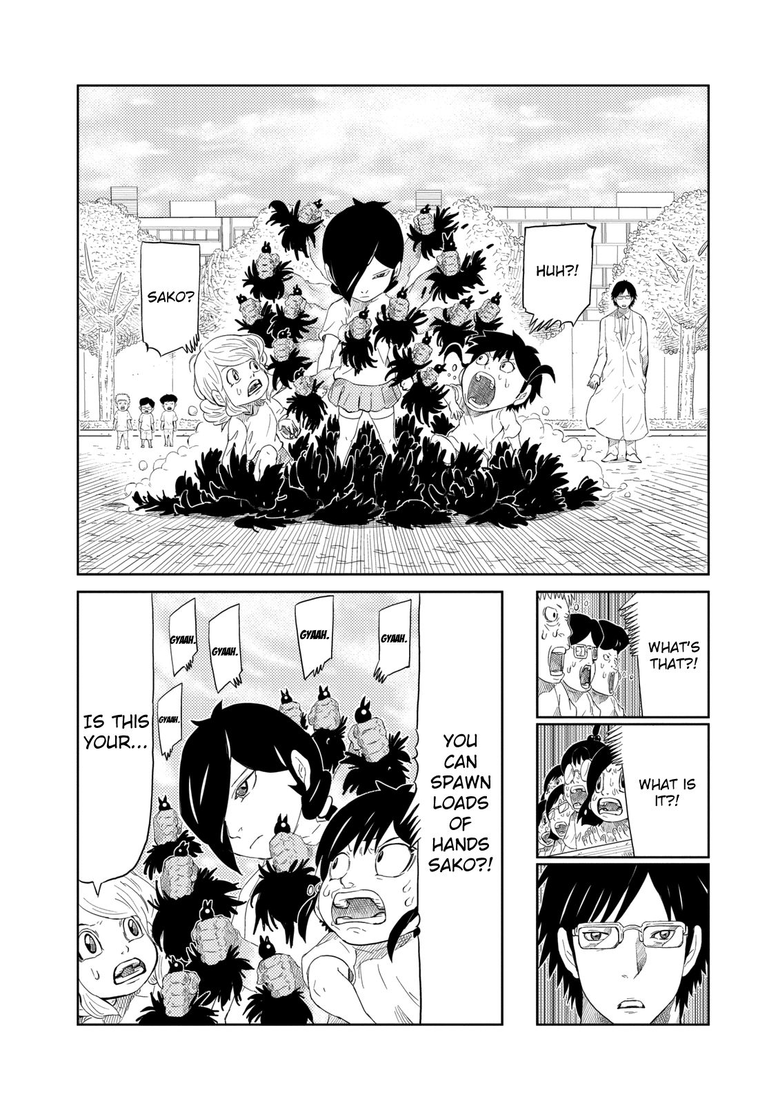 Yokai Bancho Youkai Battle 第7页