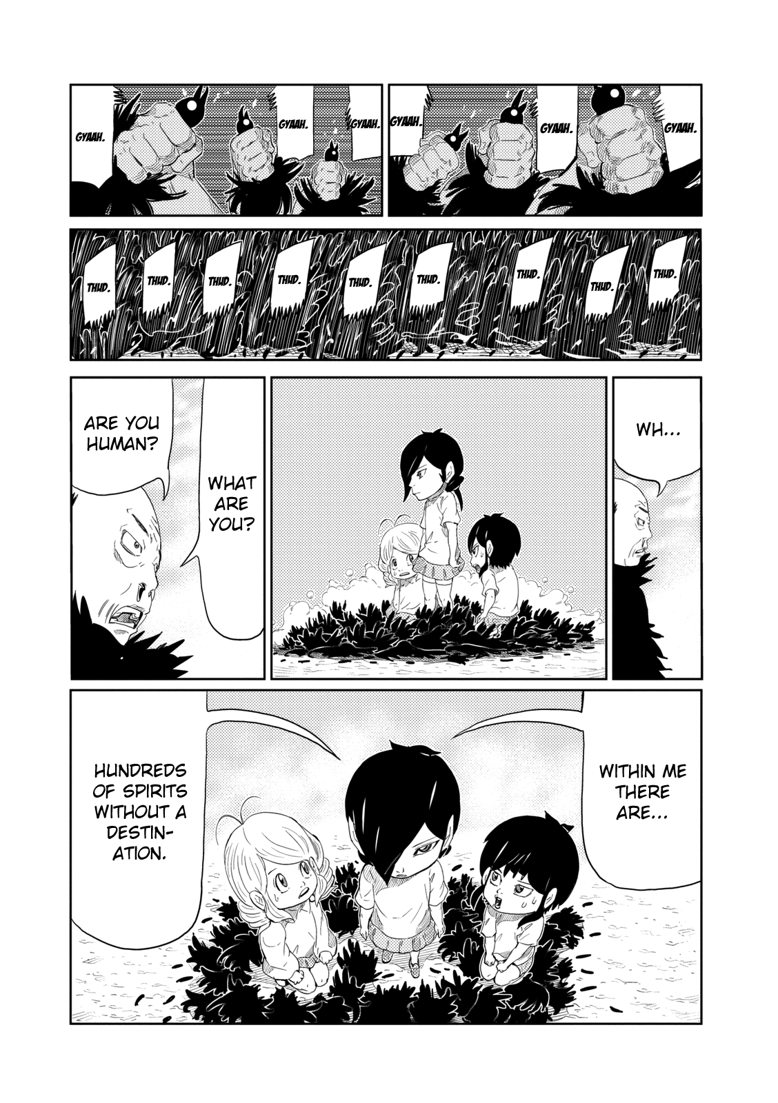 Yokai Bancho Youkai Battle 第8页