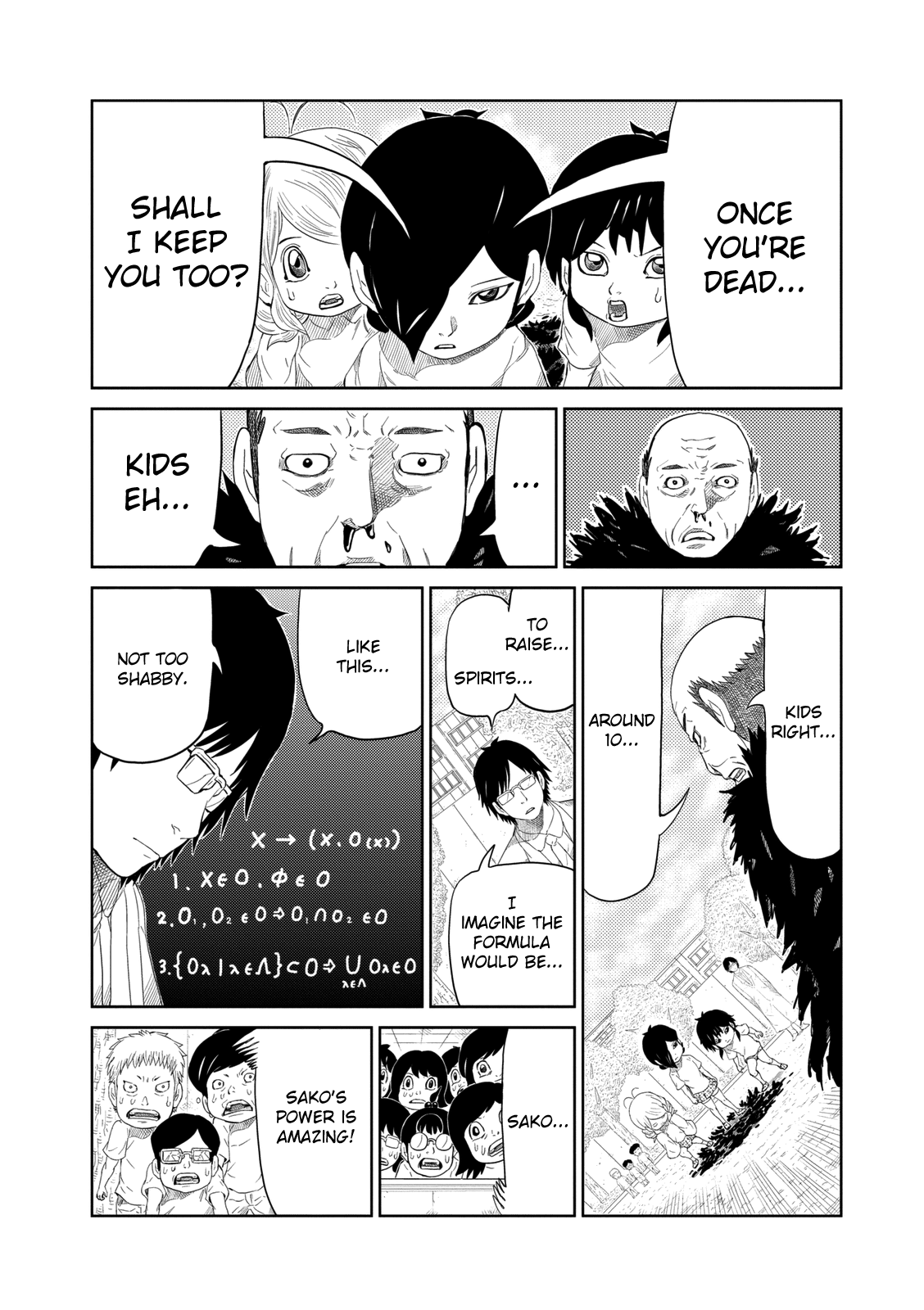Yokai Bancho Youkai Battle 第9页