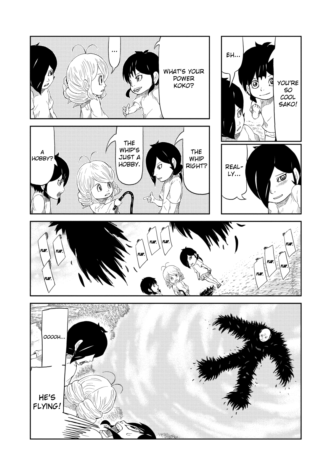 Yokai Bancho Youkai Battle 第10页