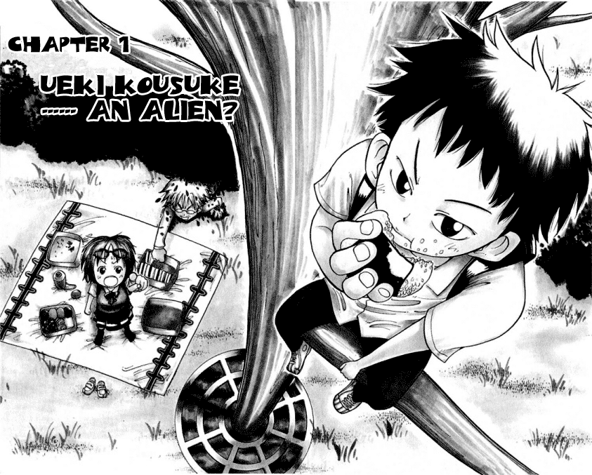 The Law of Ueki 第6页