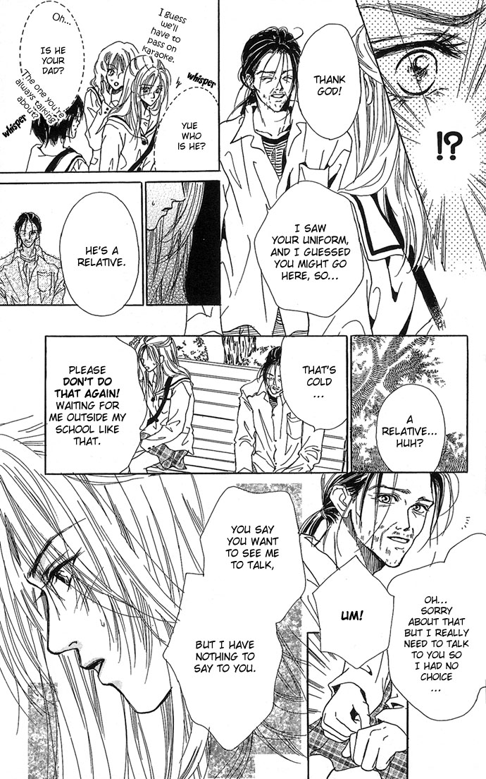 Lovesick In His Arms 第17页