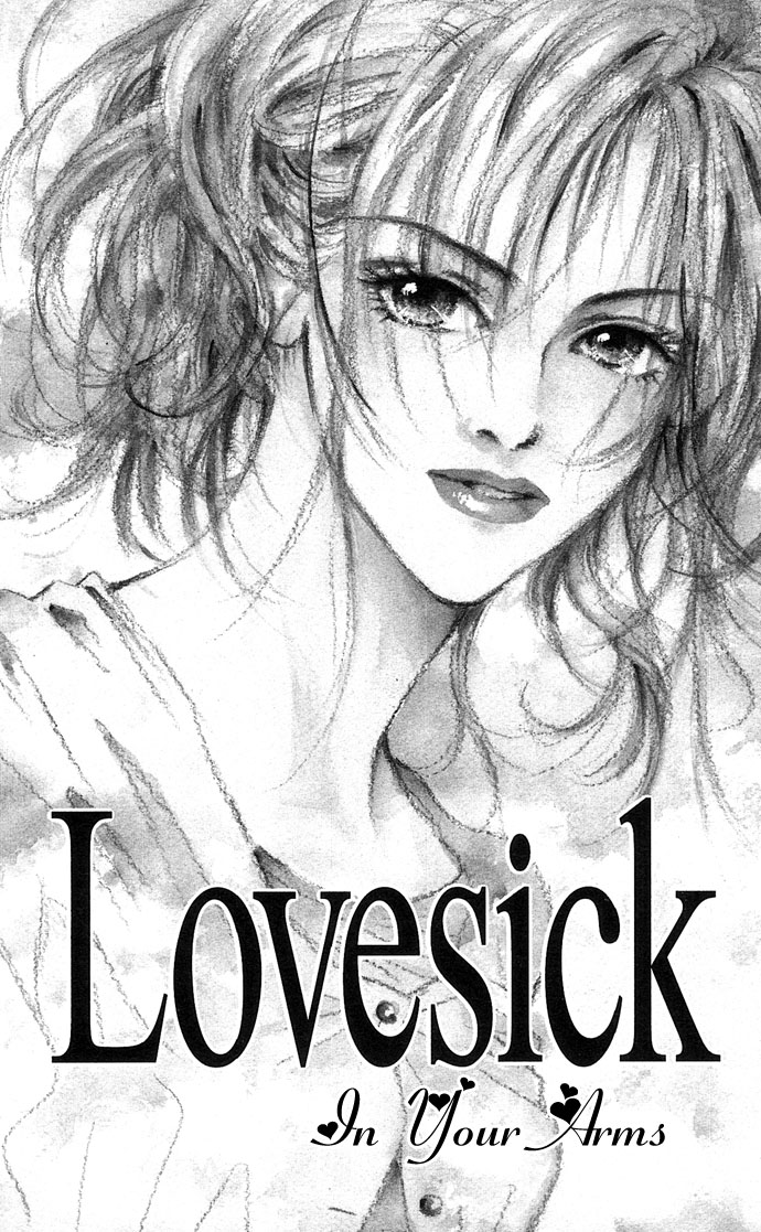 Lovesick In His Arms 第4页