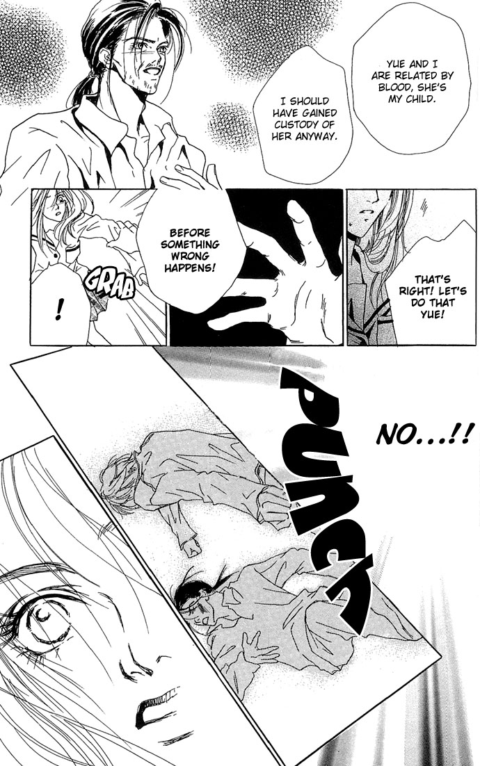 Lovesick In His Arms 第35页
