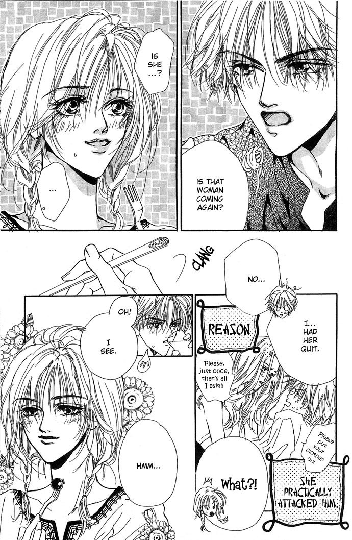 Lovesick In His Arms 第49页
