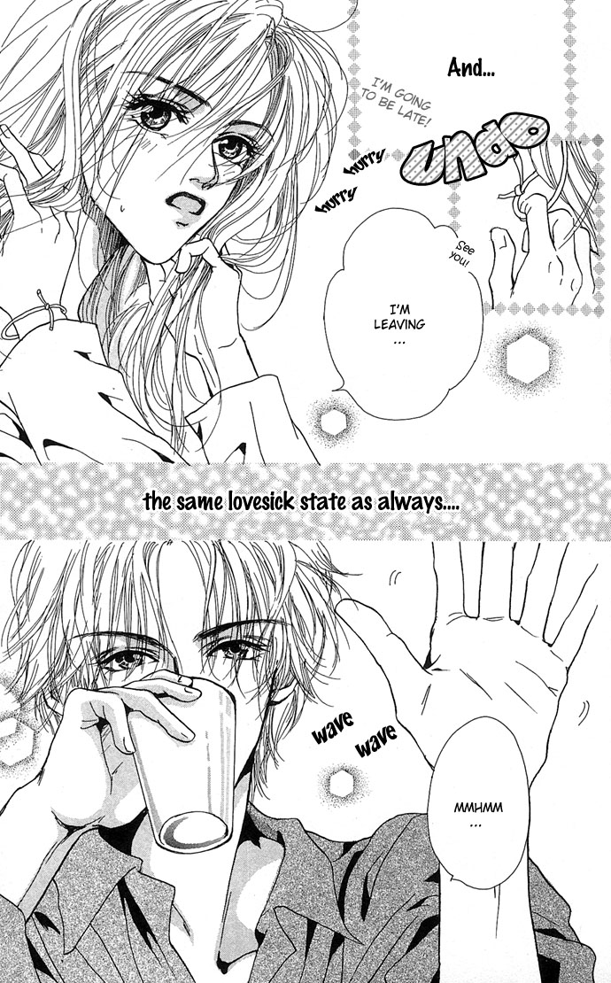 Lovesick In His Arms 第51页