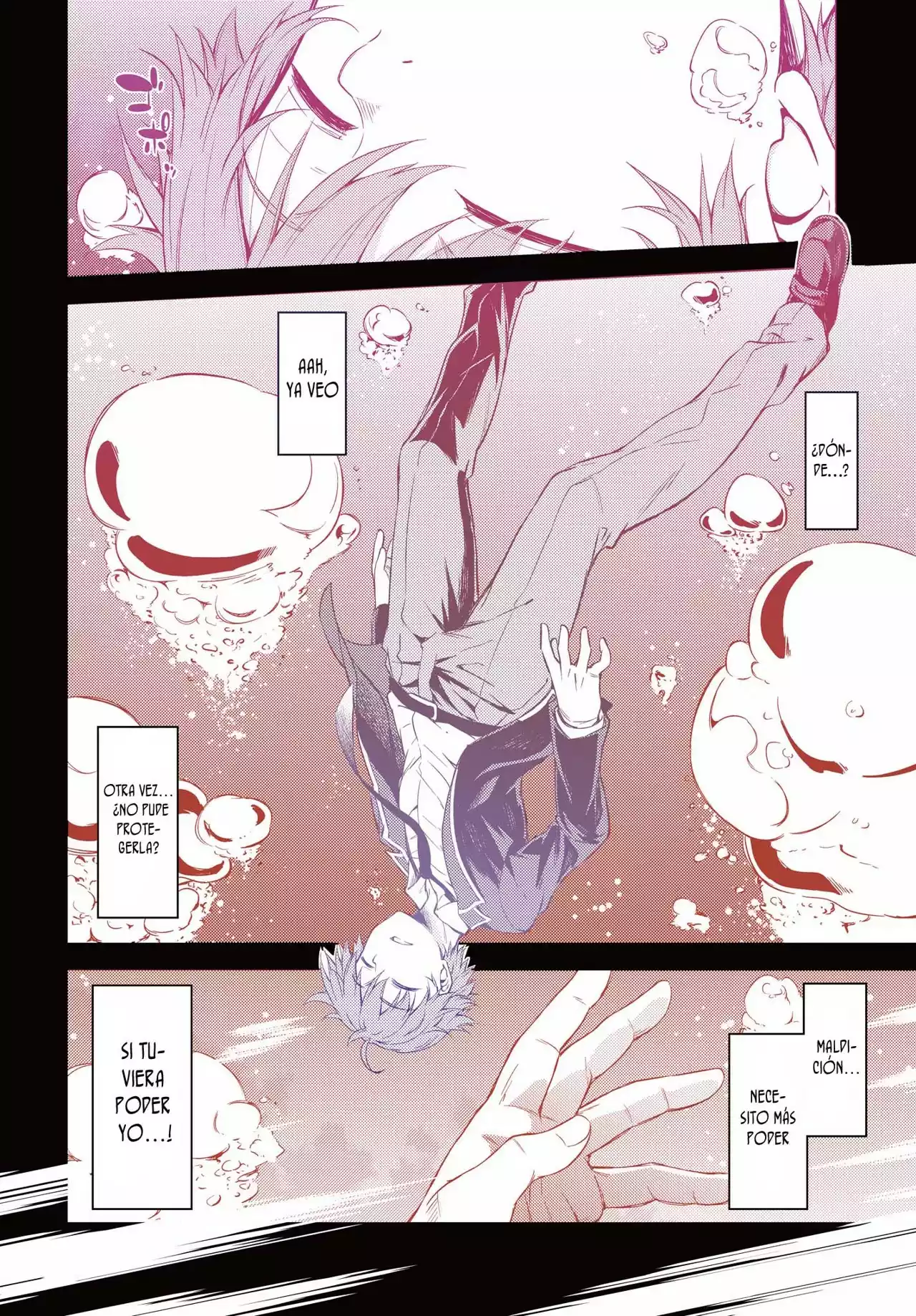 MEMENTO -archivez- Vol. 1 Ch. 1 第4页