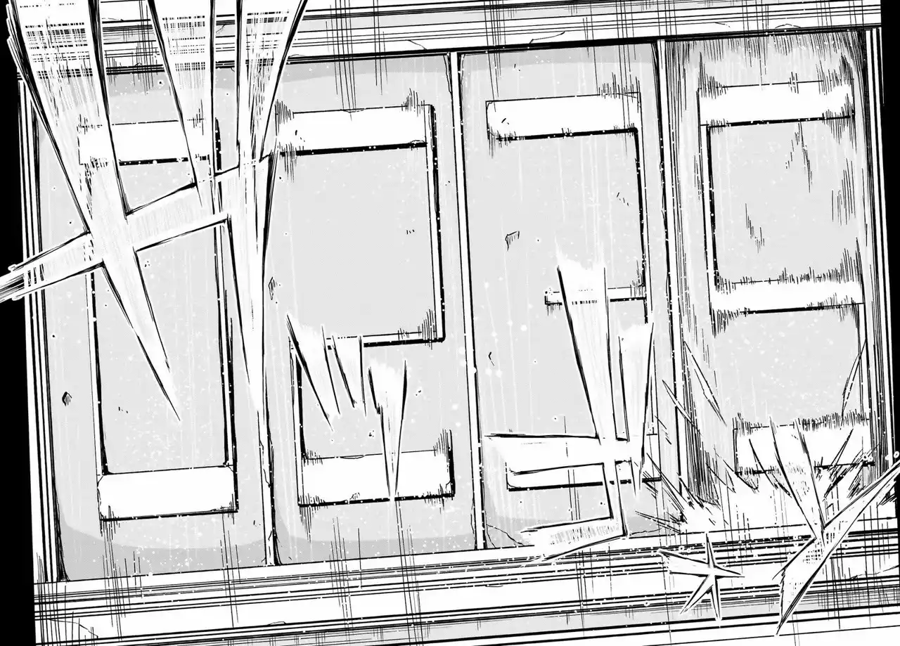 MEMENTO -archivez- Vol. 1 Ch. 1 第52页