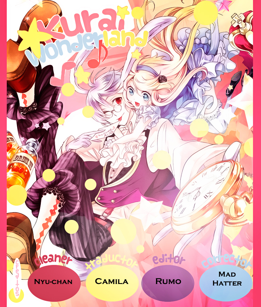Dame na Watashi ni Koishite Kudasai Sección 3 第2页