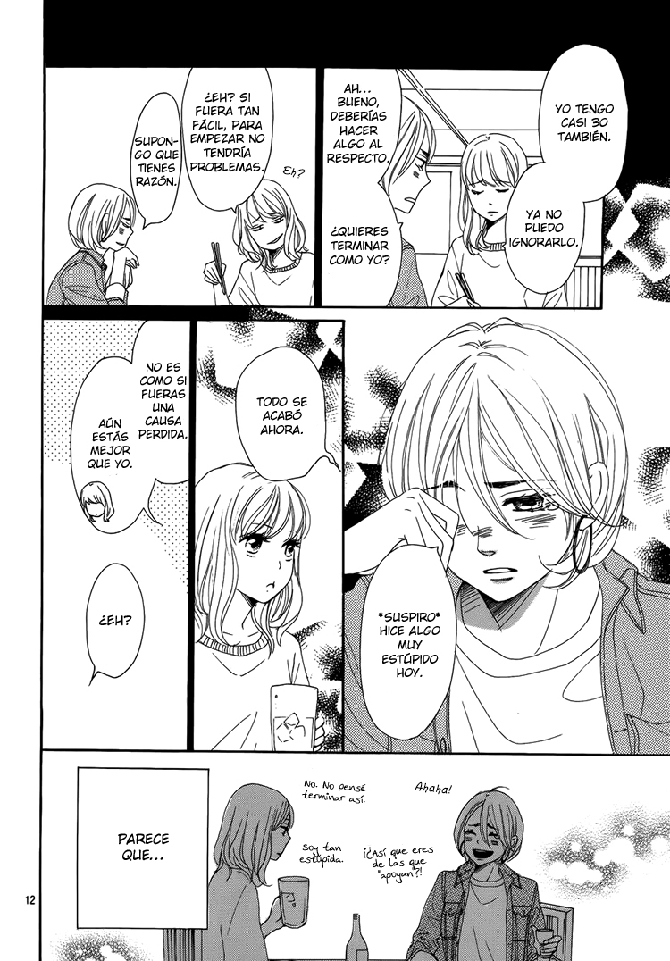 Dame na Watashi ni Koishite Kudasai Sección 3 第14页