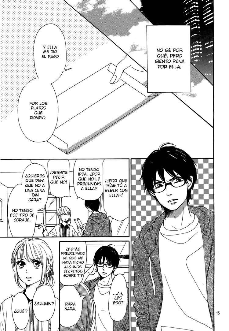 Dame na Watashi ni Koishite Kudasai Sección 3 第17页