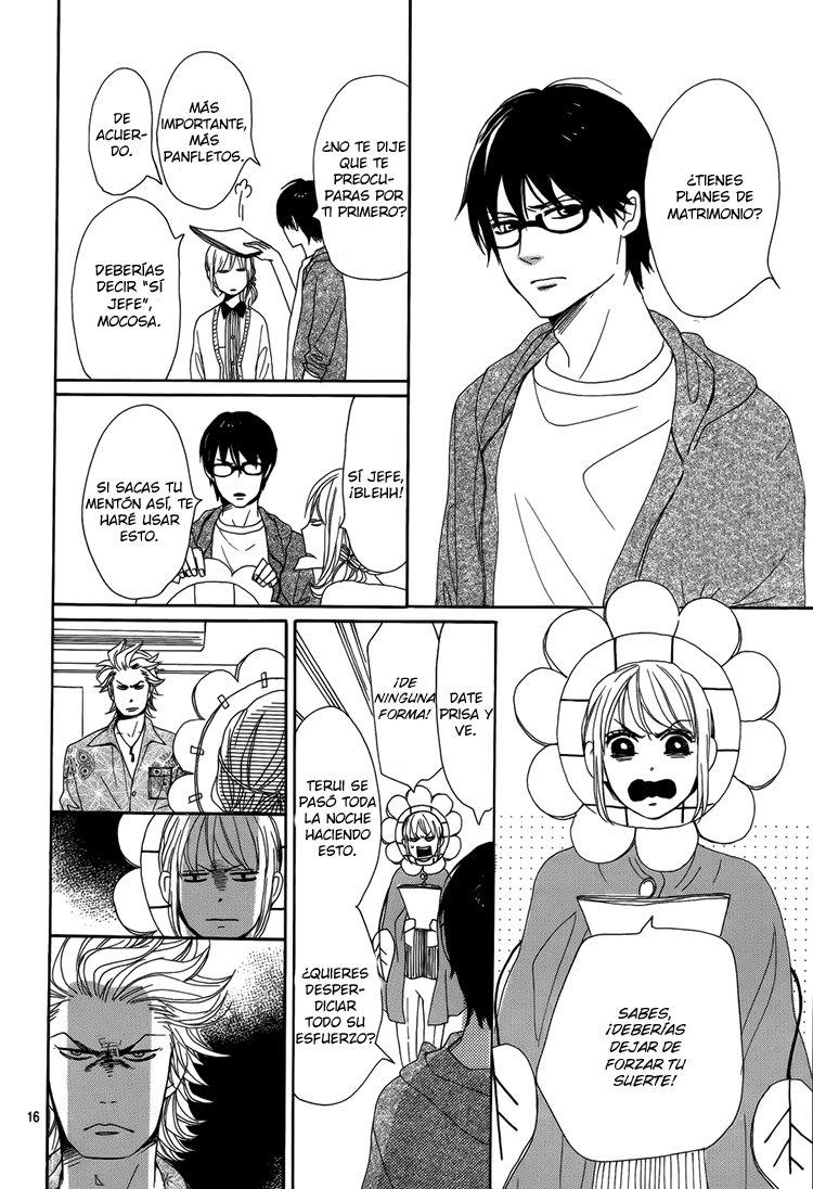 Dame na Watashi ni Koishite Kudasai Sección 3 第18页